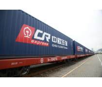 中欧铁路国际货运优质商家置顶推荐产品