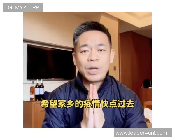 体育明星慷慨解囊捐款排行榜揭晓助力公益事业发展