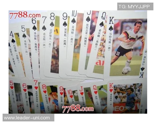 哪里可以买到便宜的足球明星卡让你轻松收藏和投资