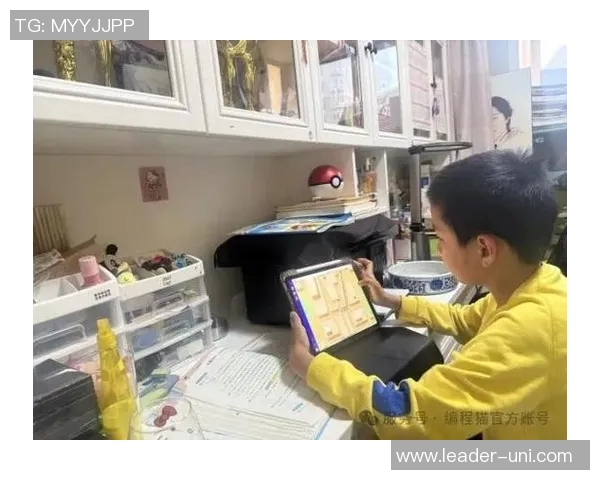 朱俊龙的奋斗历程与职业生涯探秘：从青涩少年到职场精英的蜕变之路