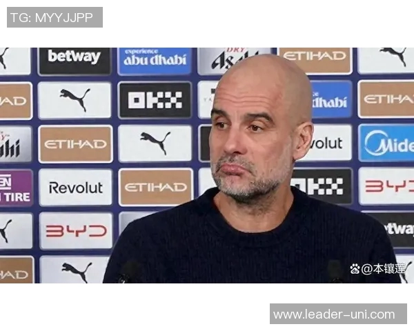 瓜迪奥拉对裁判判罚不满VAR漏判点球致球队失利