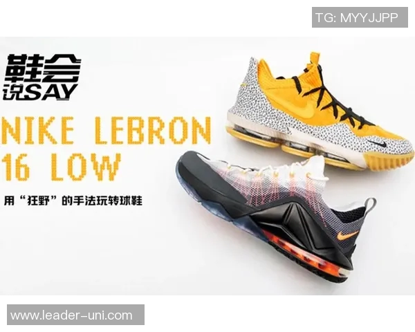 科斯塔的足球旅程:从青涩少年到世界舞台的闪耀明星